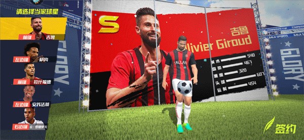 米兰：赛季开始两个客场没法改变，我们踢完第一场一直在昆明备战