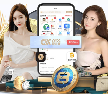 蒙哥马利：国安定位球防守要提升；门将张健智表现很出色