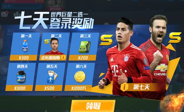 山东泰山官博超一周未更新，上次更新是3月6日为泽卡庆生