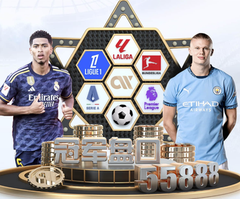 乌尔赖希将迎来近539天首次正式比赛出场，上次出场还是在2024年