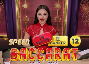 2026年4月13日法甲第29轮里昂vs洛里昂直播【24直播网】