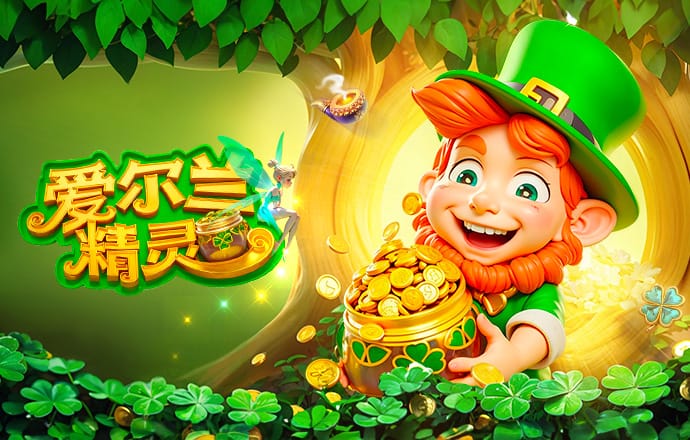 巴萨官方：114504名会员有投票权 可选择5个地点进行主席选举投票