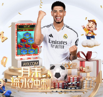 当前身价1亿！德转预热阿尔瓦雷斯身价下跌：最低跌至8000万欧