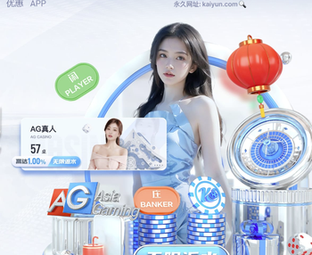 马马杜·萨尔：对阵阿森纳时我压力巨大，但我有信心能在英超立足