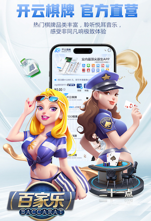 马马杜·萨尔：对阵阿森纳时我压力巨大，但我有信心能在英超立足