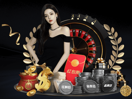 金刚V8Max官方APP