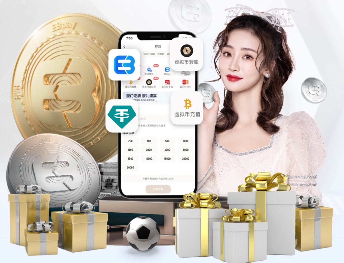 皇马战埃尔切大名单：维尼修斯领衔锋线，劳尔·阿森西奥因伤缺席