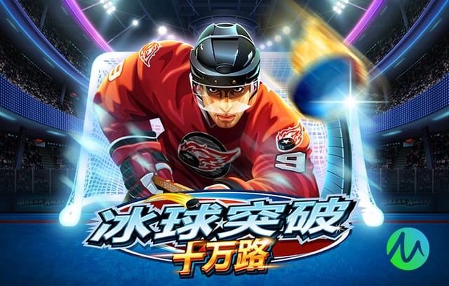 官方：法国将在6月5日与科特迪瓦进行友谊赛，备战2026世界杯