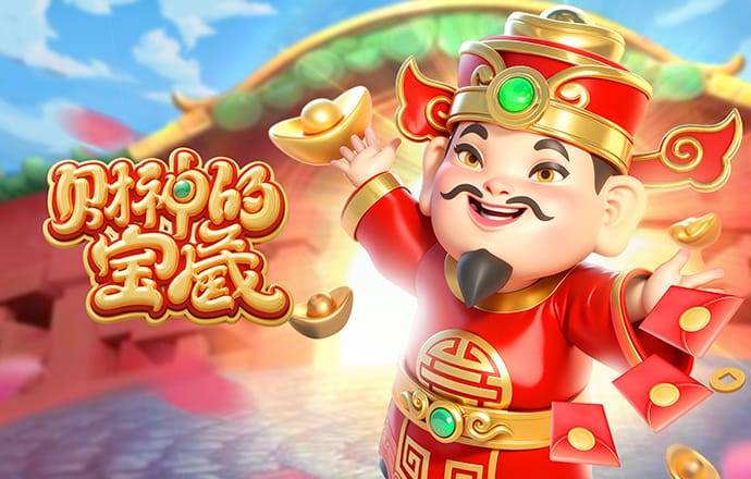 新鹏城vs津门虎：4外援PK5外援！周定洋、基莱斯先发，戴伟浚替补